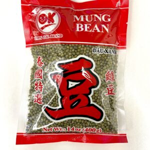 WHOLE MUNGBEAN - OK 50x14oz