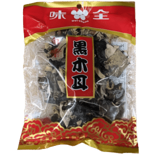 BLACK FUNGUS WHOLE only 1 Bag 5LB