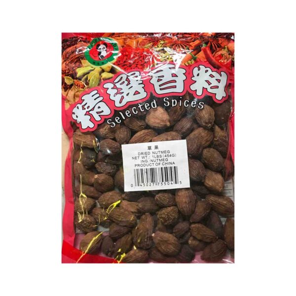 CHINESE CLOVE (NUTMEG)