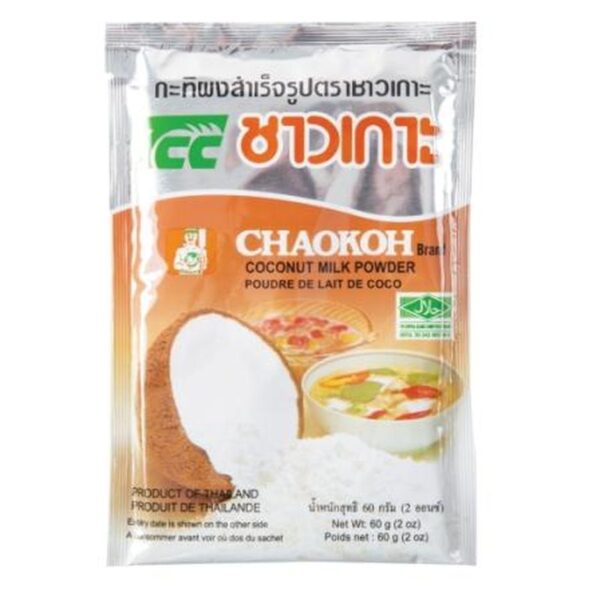 COCONUT MILK POWDER