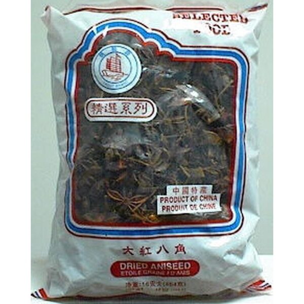 STAR ANISE  1LB