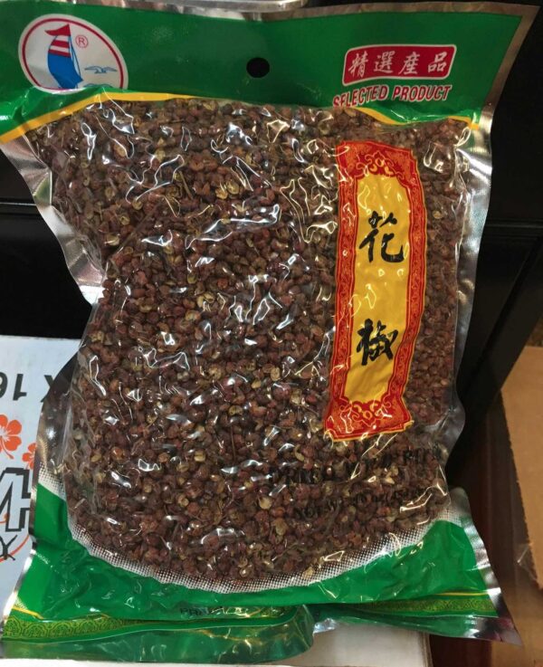 SZECHUAN PEPPERCORN (PRICKLY ASH) 1LB