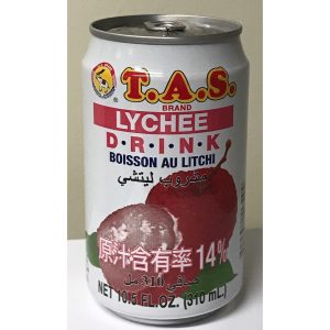 BEVE2375.jpg